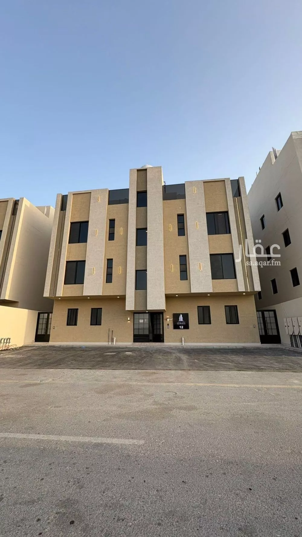 شقة للبيع في حي الندى, مدينة الدمام, المنطقة الشرقية 1 صورة