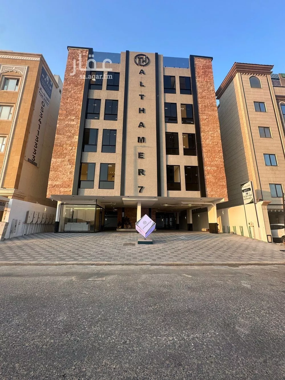 شقة للبيع في حي الحمراء, مدينة الخبر, المنطقة الشرقية 1 صورة