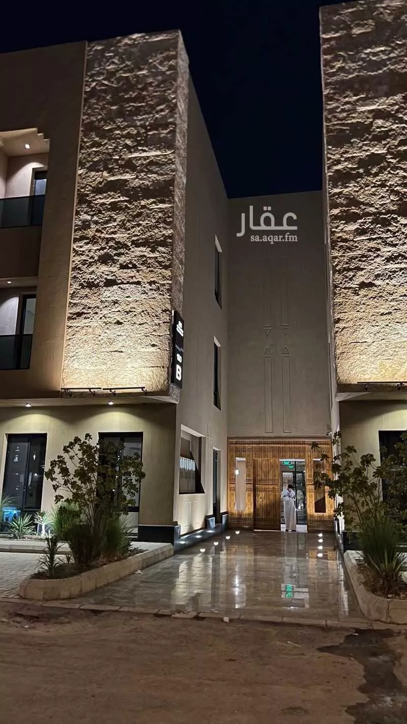 شقة للبيع في شارع الفوانيس, حي عرقة, مدينة الرياض, منطقة الرياض 1 صورة