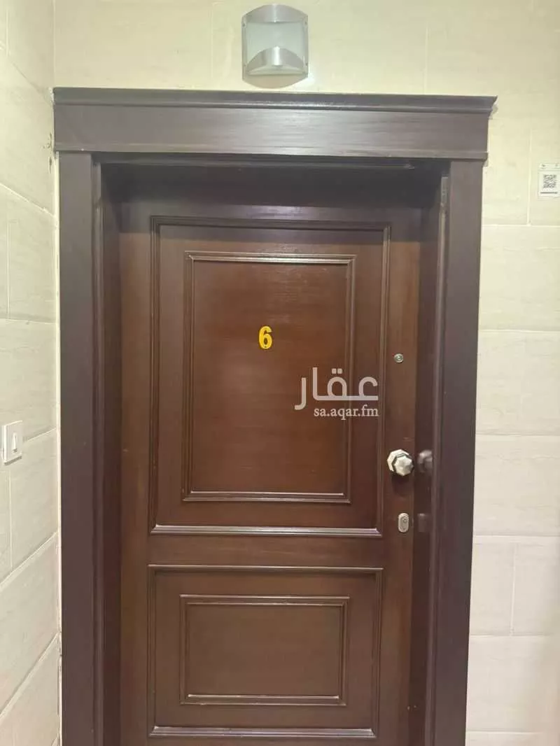 شقة للإيجار في شارع ابراهيم ابي سلمة, حي مريخ, مدينة جدة, منطقة مكة المكرمة 1 صورة