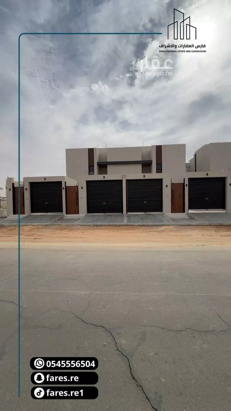 شقة للبيع في شارع السلامه, حي الحزم, مدينة بريدة, منطقة القصيم 1 صورة