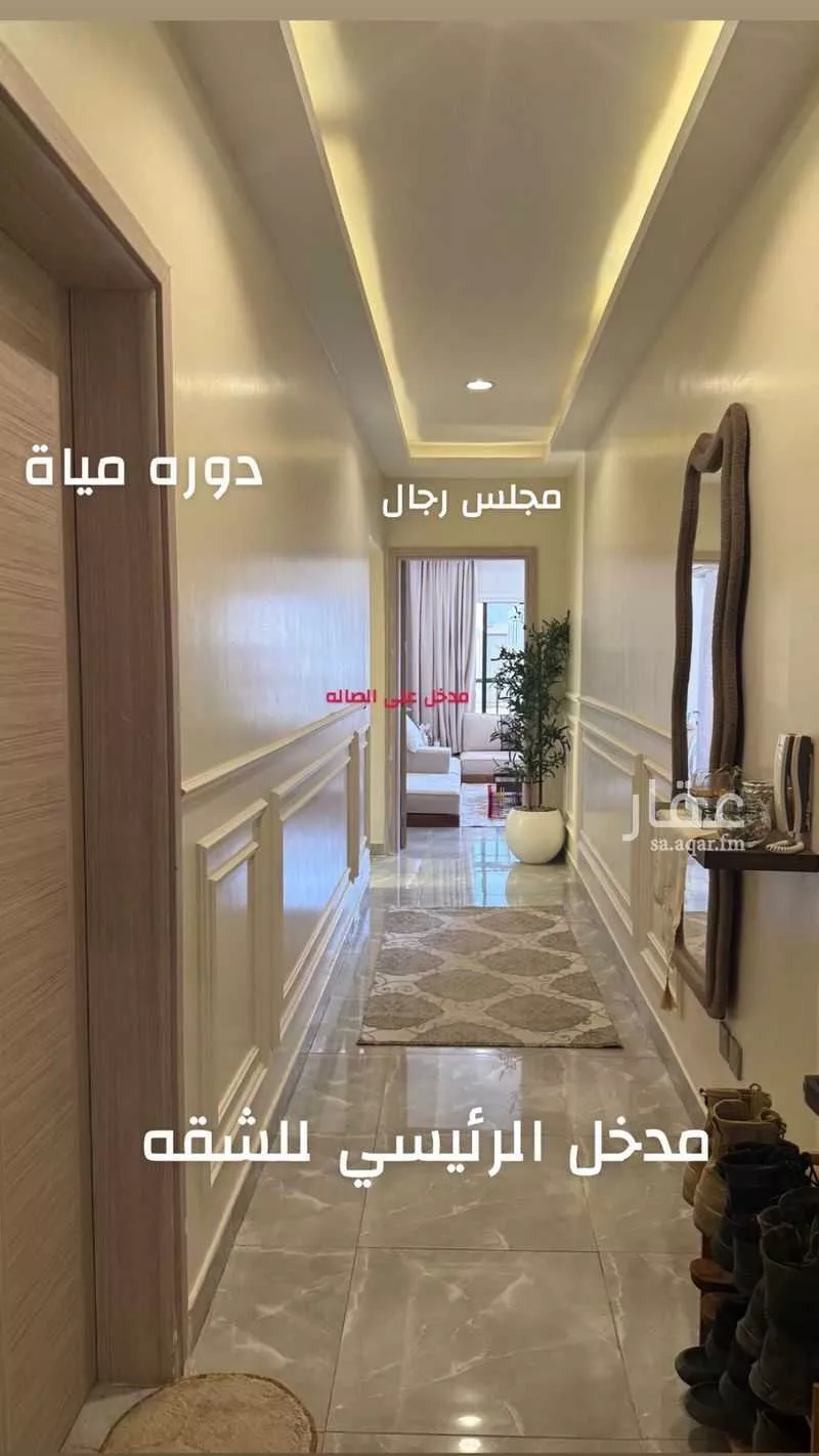 شقة للبيع في شارع يزيد بن محمد ، حي طويق ، الرياض ، منطقة الرياض 1 صورة