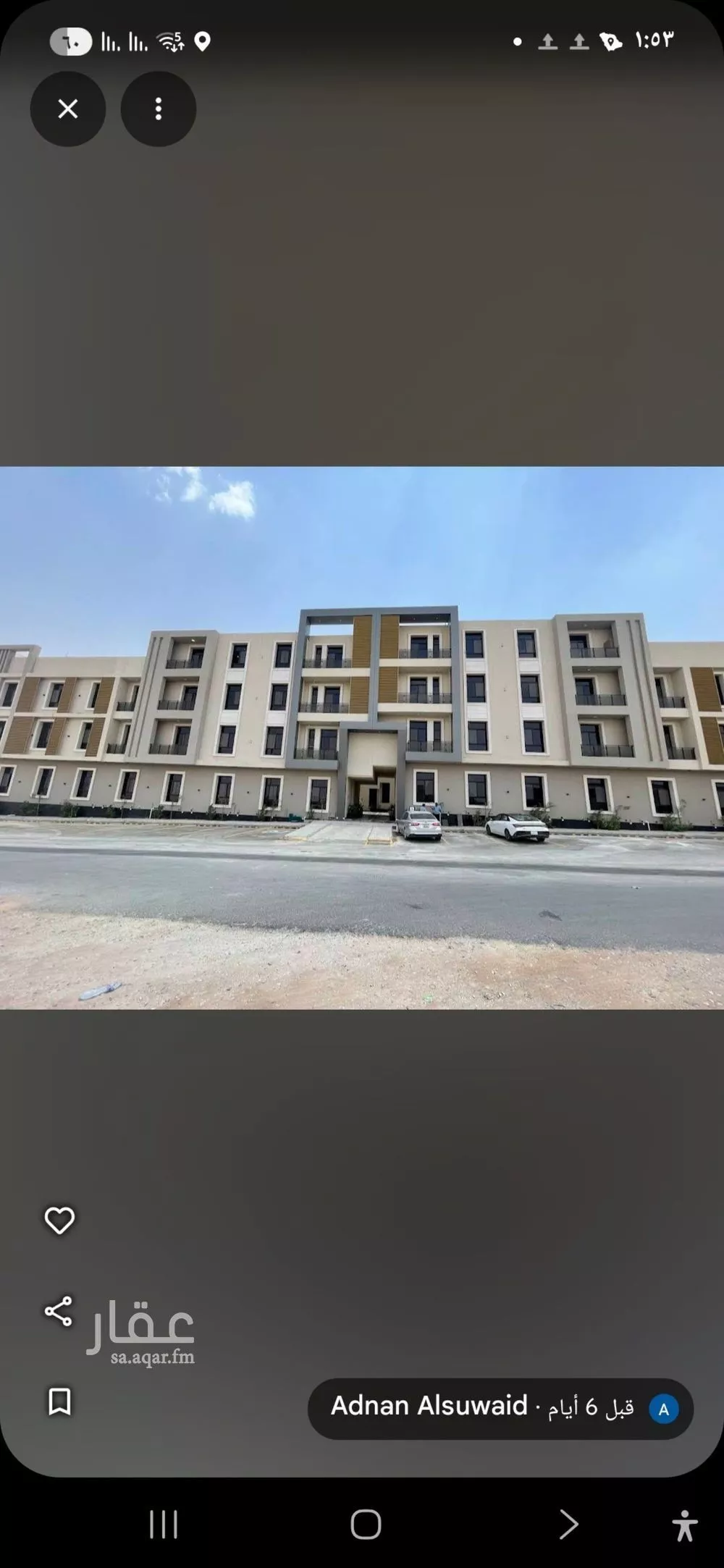 شقة للإيجار في شارع عمر بن عمرو بن إياس, حي النرجس, مدينة الرياض, منطقة الرياض 1 صورة