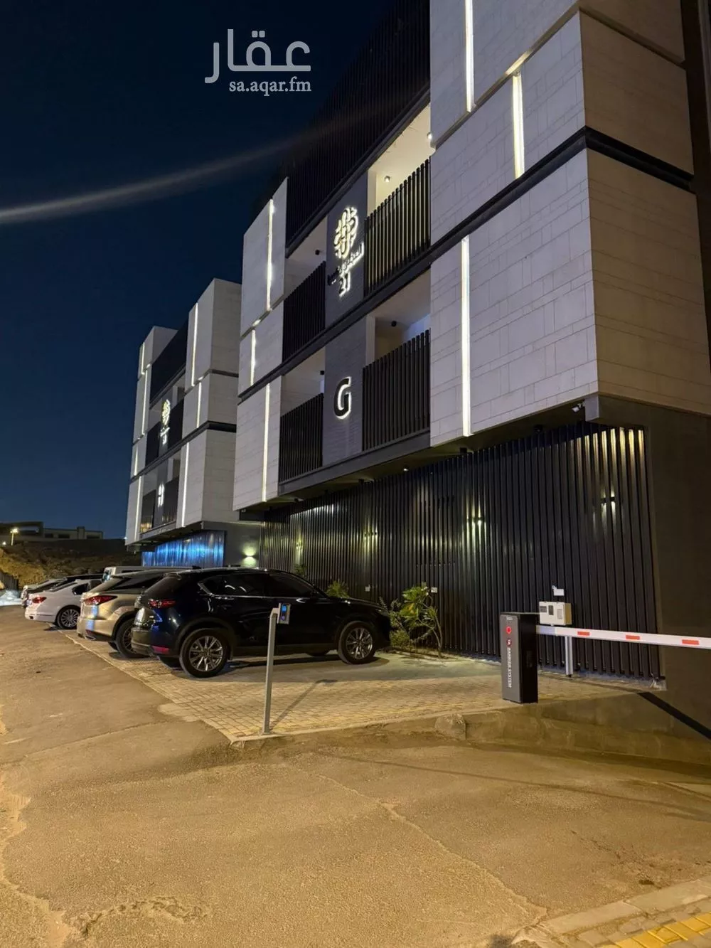 شقة للإيجار في شارع عبدالباسط الظاهري, حي النرجس, مدينة الرياض, منطقة الرياض 1 صورة