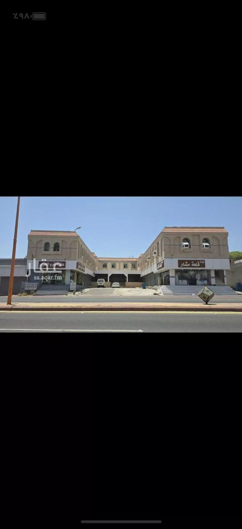 عمارة للإيجار في شارع الشارع العام, حي الضحى, مدينة أضم, منطقة مكة المكرمة 1 صورة