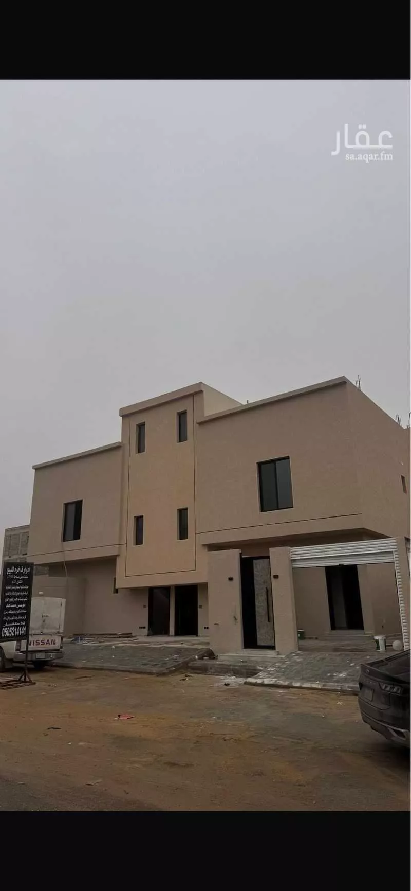 فيلا للبيع في شارع ضاحية, حي ضاحية نمار, مدينة الرياض, منطقة الرياض 1 صورة