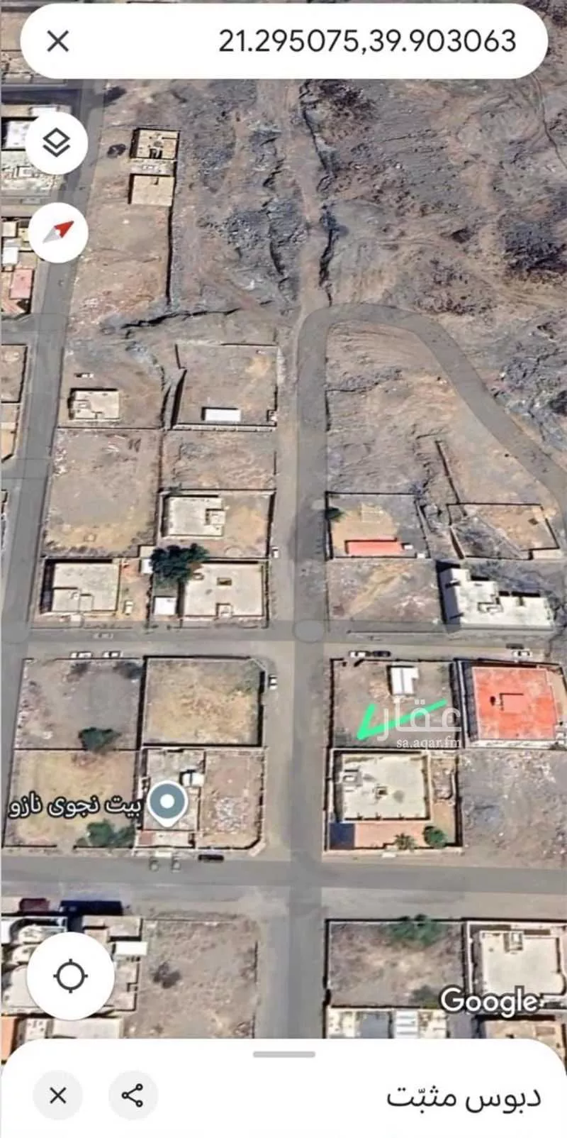 أرض للبيع في شارع شارع 167 الحسينية 2, حي الهجلة الجديد, مدينة مكة المكرمة, منطقة مكة المكرمة 1 صورة
