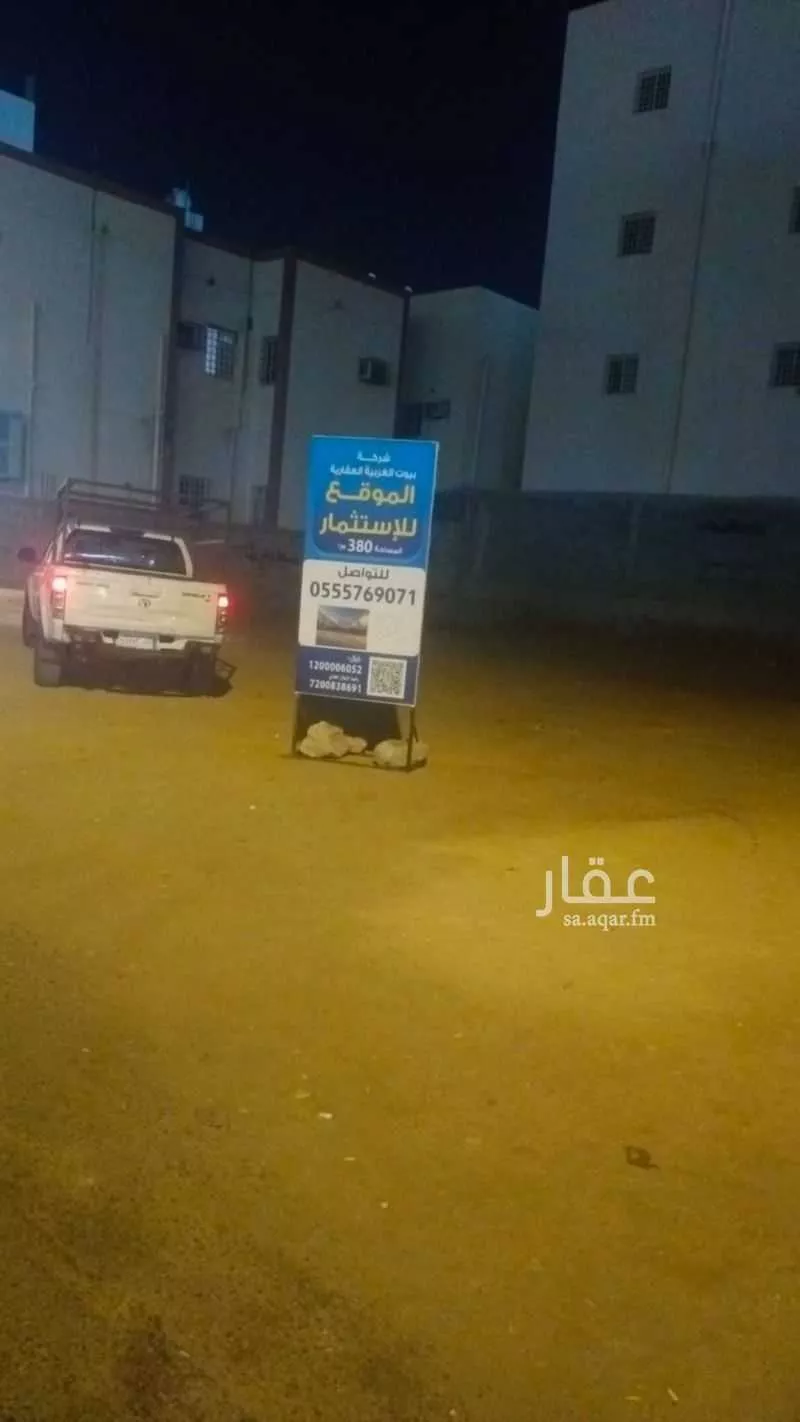 أرض للإيجار في شارع القادسية, حي الشرائع, مدينة مكة المكرمة, منطقة مكة المكرمة 1 صورة