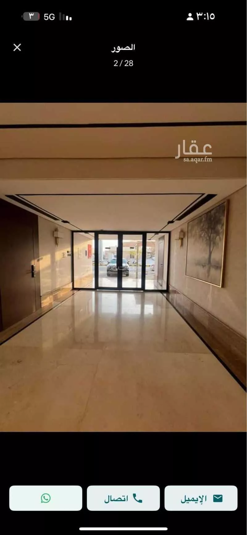 شقة للإيجار في شارع ابن مقلة, حي قرطبة, مدينة الرياض, منطقة الرياض 1 صورة