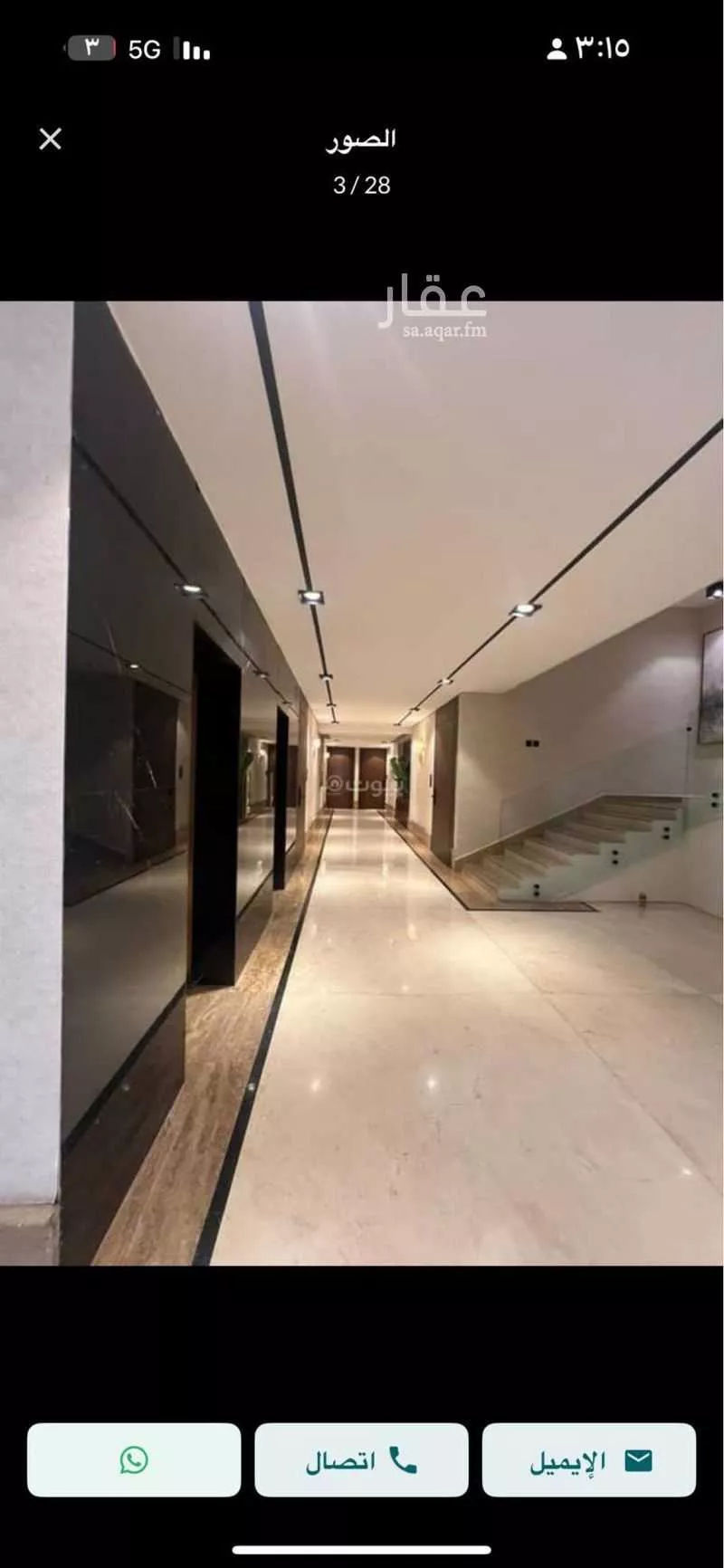 شقة للإيجار في شارع ابن مقلة, حي قرطبة, مدينة الرياض, منطقة الرياض 1 صورة