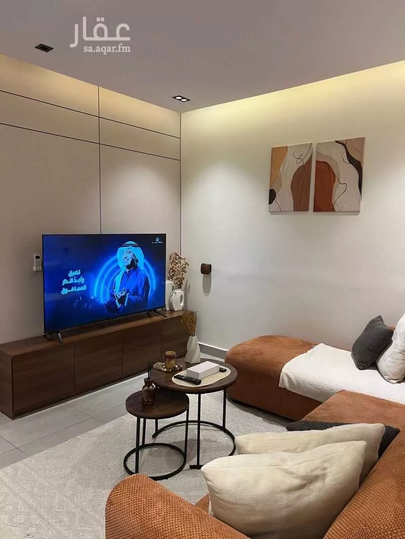 شقة مفروشة للحجز في شارع الغاط ، حي المصيف ، الرياض ، منطقة الرياض 1 صورة