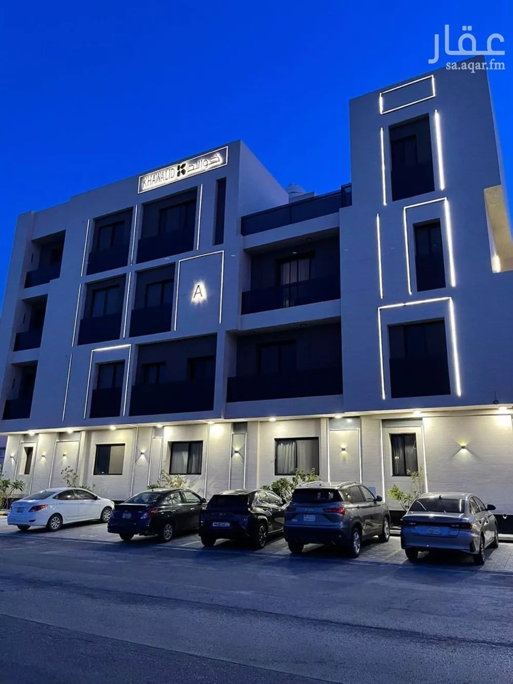 شقة للبيع في شارع الشيخ جابر الاحمد الصباح, حي الخليج, مدينة الرياض, منطقة الرياض 1 صورة