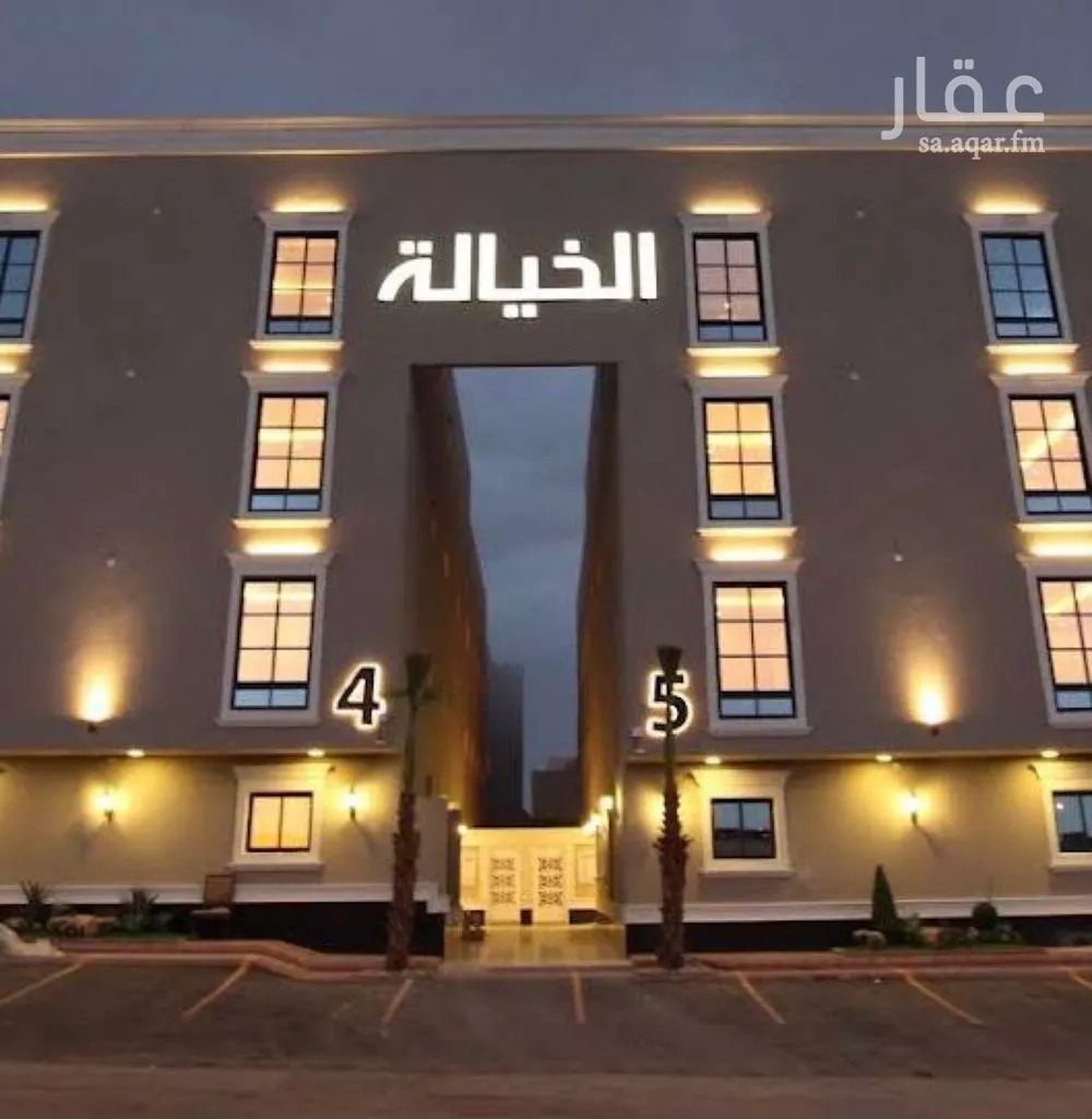 شقة للإيجار في شارع الرشاد, حي الياسمين, مدينة الرياض, منطقة الرياض 1 صورة