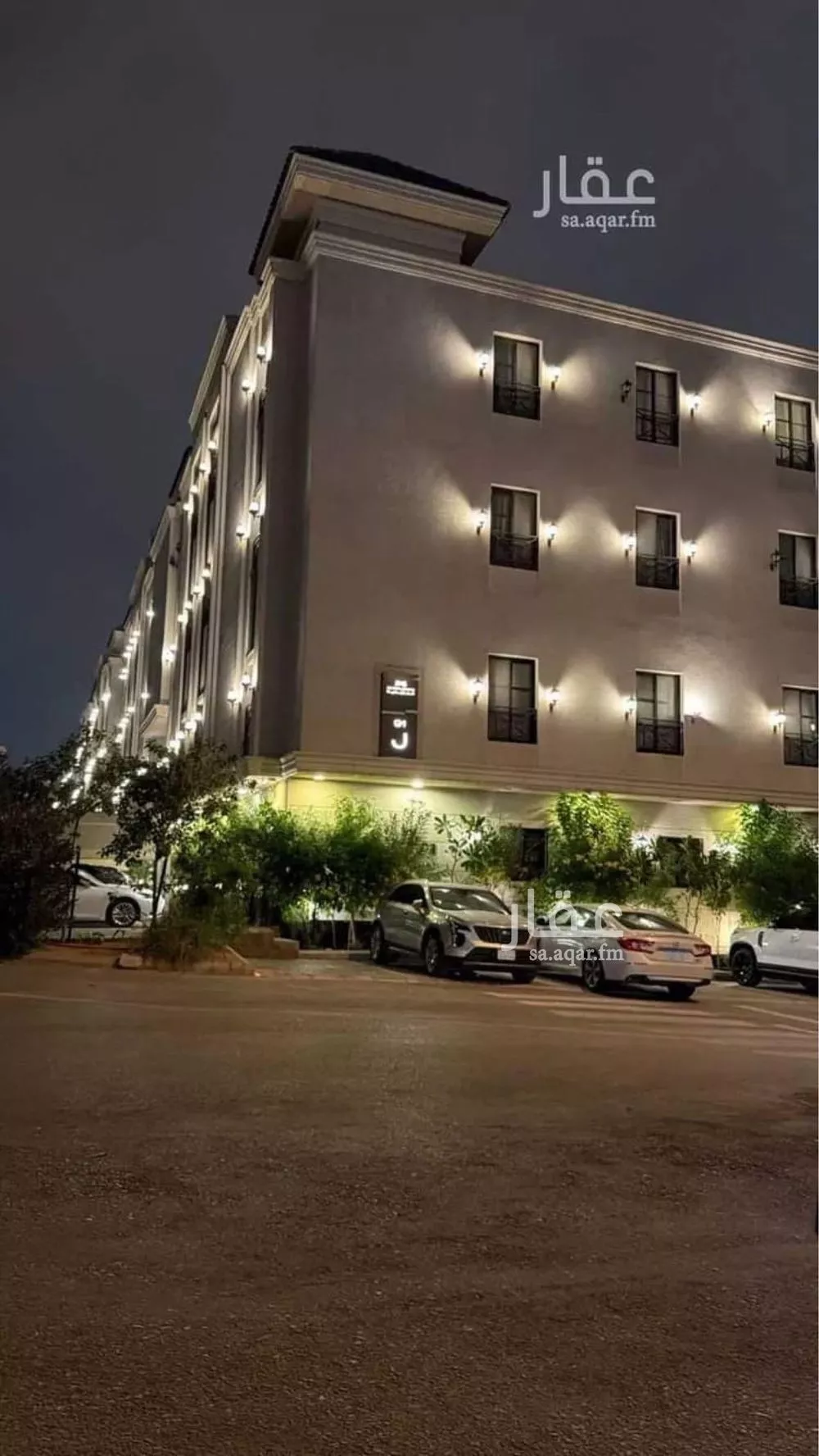 شقة للبيع في شارع عسفان, حي النرجس, مدينة الرياض, منطقة الرياض 1 صورة