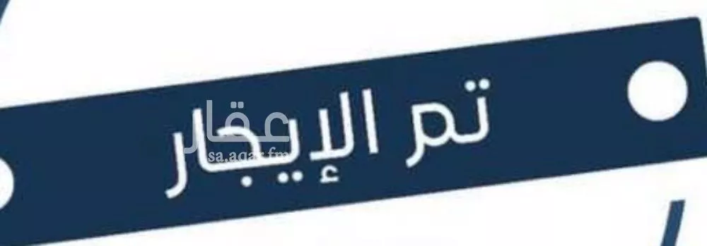 شقة للإيجار في شارع رخي العنبري, حي العارض, مدينة الرياض, منطقة الرياض 1 صورة