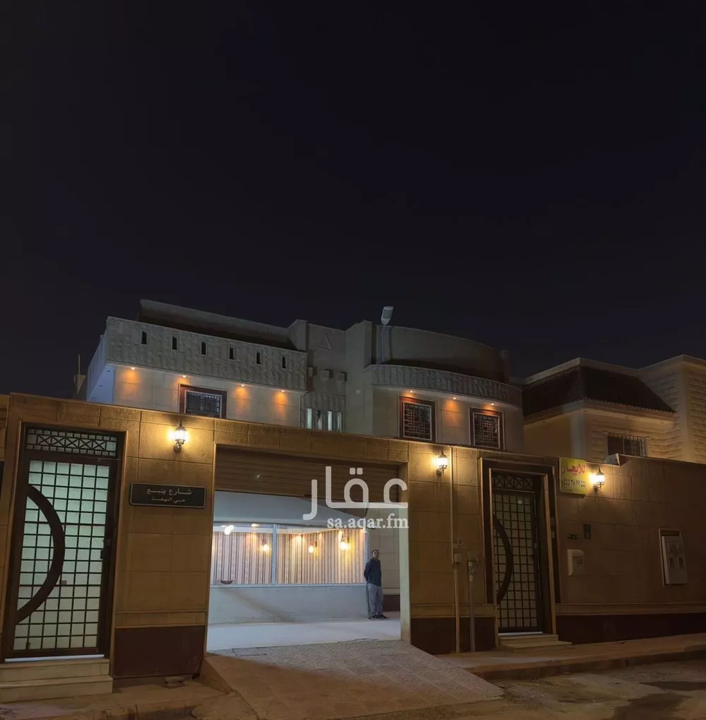 دور للإيجار في شارع ينبع, حي النهضة, مدينة الرياض, منطقة الرياض 1 صورة