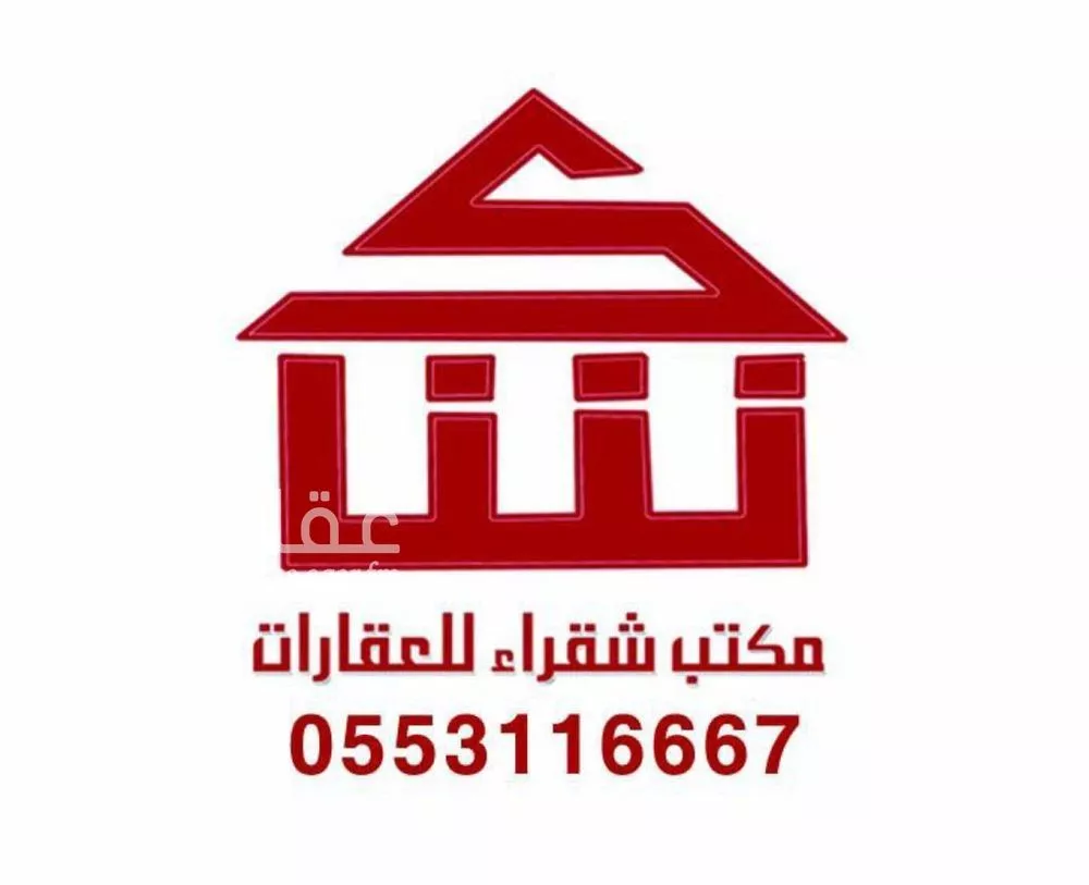 أرض للبيع في حي الجامعة, مدينة شقراء, منطقة الرياض 1 صورة