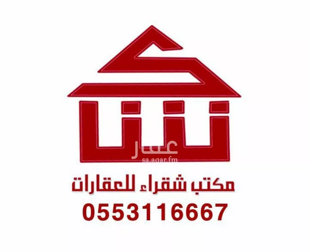 أرض للبيع في شارع شارع الدوادمي, حي الربيع, مدينة شقراء, منطقة الرياض 1 صورة