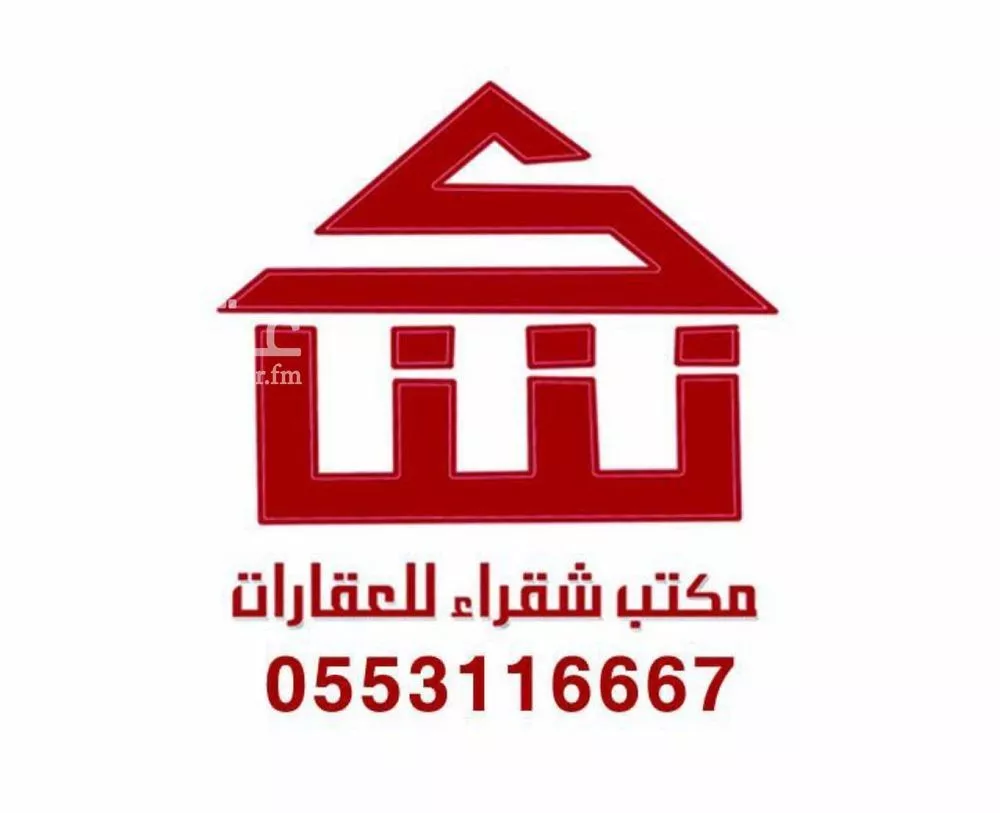 أرض للبيع في مدينة شقراء, منطقة الرياض 1 صورة