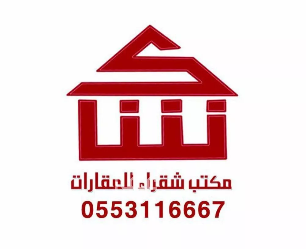 أرض للبيع في شارع حسان بن ثابت, حي الرحبة, مدينة شقراء, منطقة الرياض 1 صورة