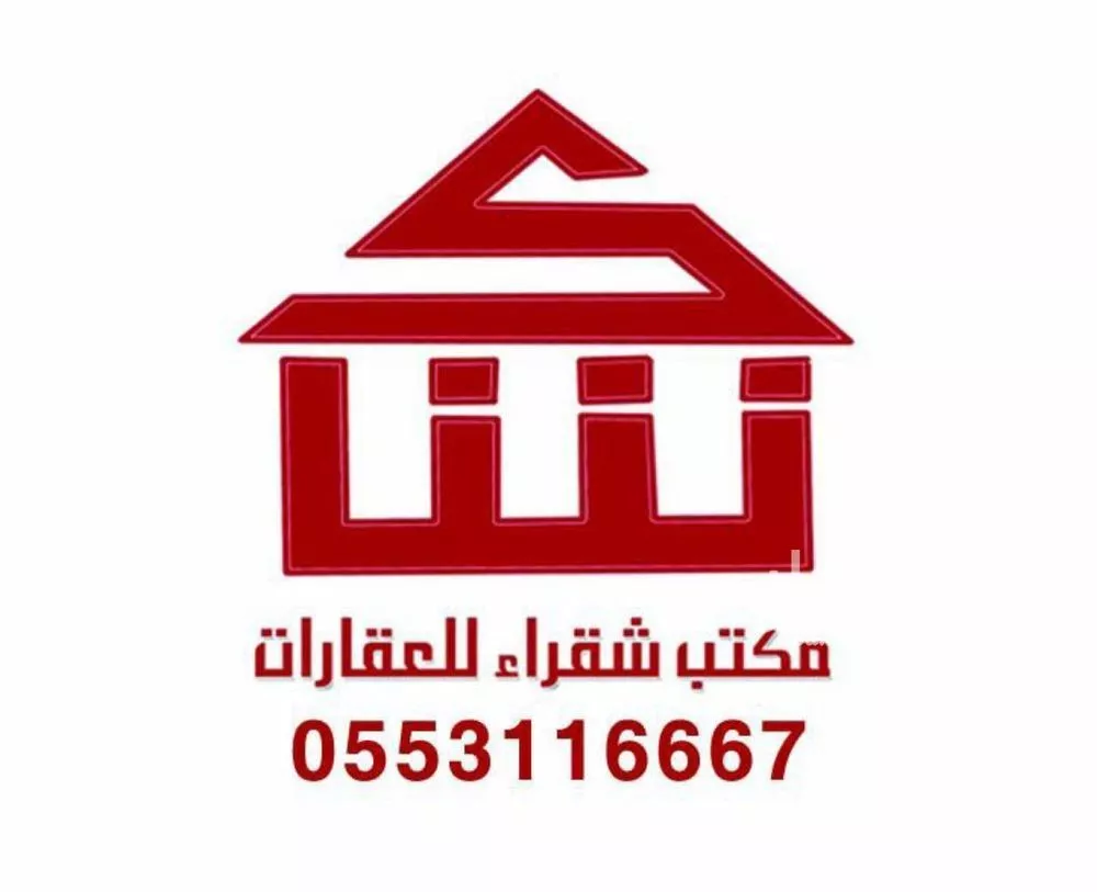 أرض للبيع في حي الجامعة, مدينة شقراء, منطقة الرياض 1 صورة