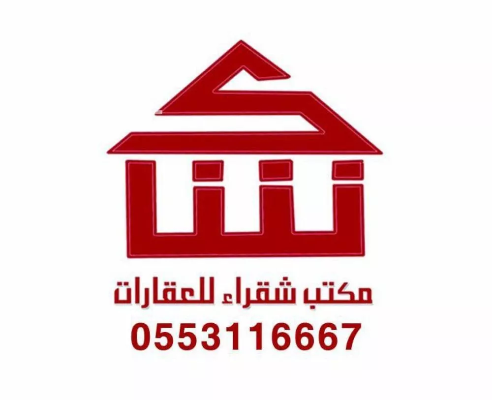 أرض للبيع في حي الجامعة, مدينة شقراء, منطقة الرياض 1 صورة