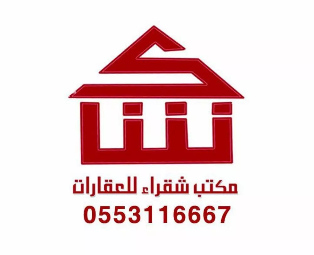 أرض للبيع في شارع الملك عبدالله 181, حي الملك عبدالله, مدينة شقراء, منطقة الرياض 1 صورة