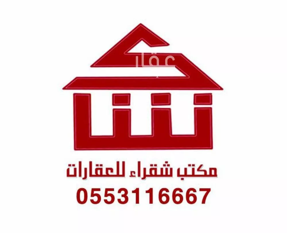 أرض للبيع في حي النزهة, مدينة شقراء, منطقة الرياض 1 صورة