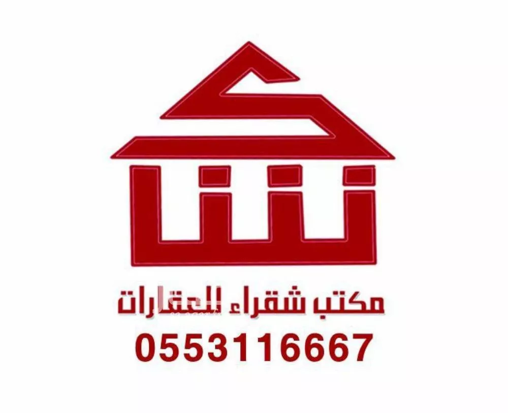 أرض للبيع في حي الجامعة, مدينة شقراء, منطقة الرياض 1 صورة