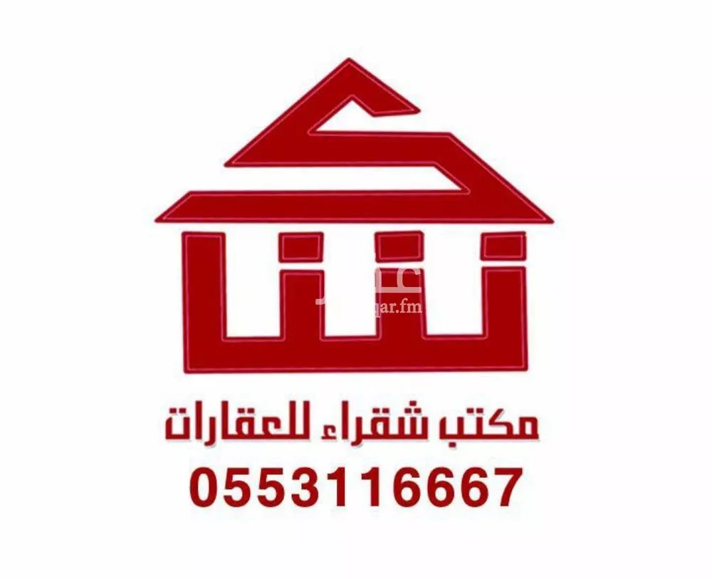 أرض للبيع في حي الجامعة, مدينة شقراء, منطقة الرياض 1 صورة
