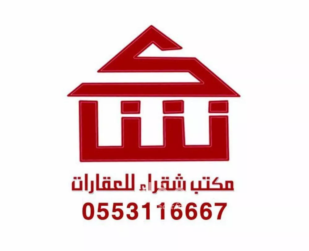 أرض للبيع في شارع الملك عبدالله 181, حي الملك عبدالله, مدينة شقراء, منطقة الرياض 1 صورة