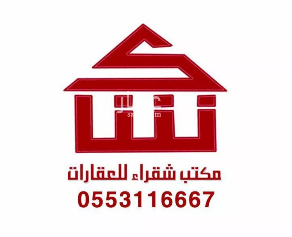 أرض للبيع في شارع الملك عبدالله 3, حي الملك عبدالله, مدينة شقراء, منطقة الرياض 1 صورة