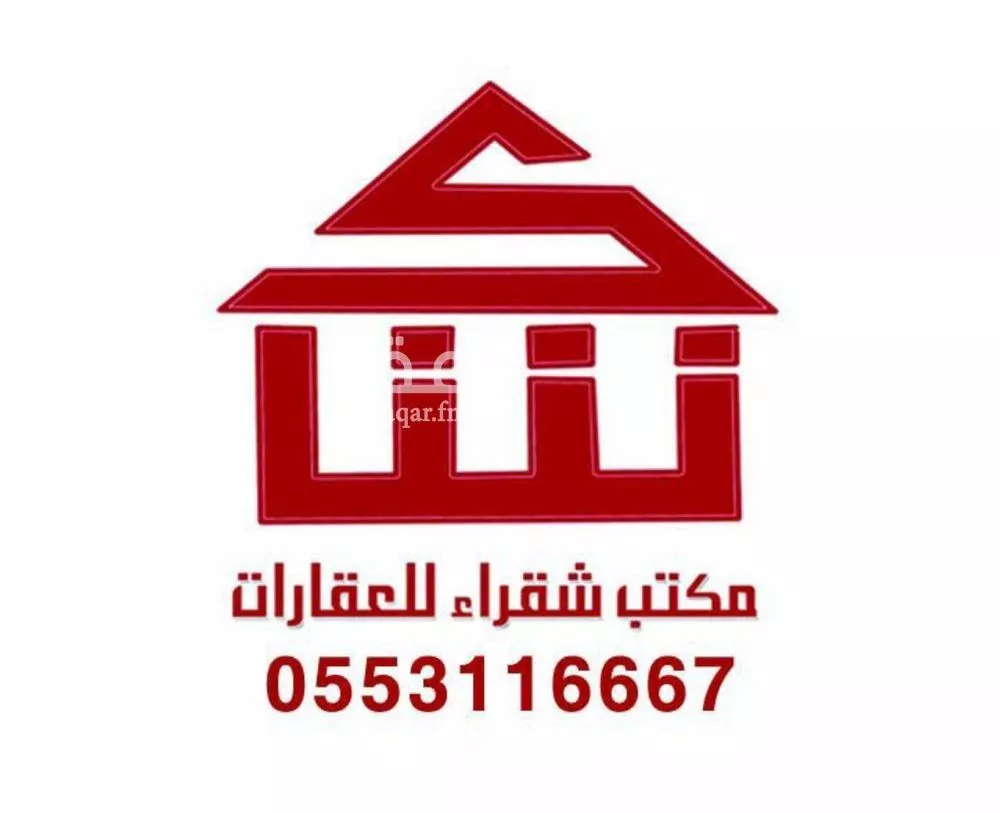 فيلا للبيع في شارع النزهة 5, حي النزهة, مدينة شقراء, منطقة الرياض 1 صورة