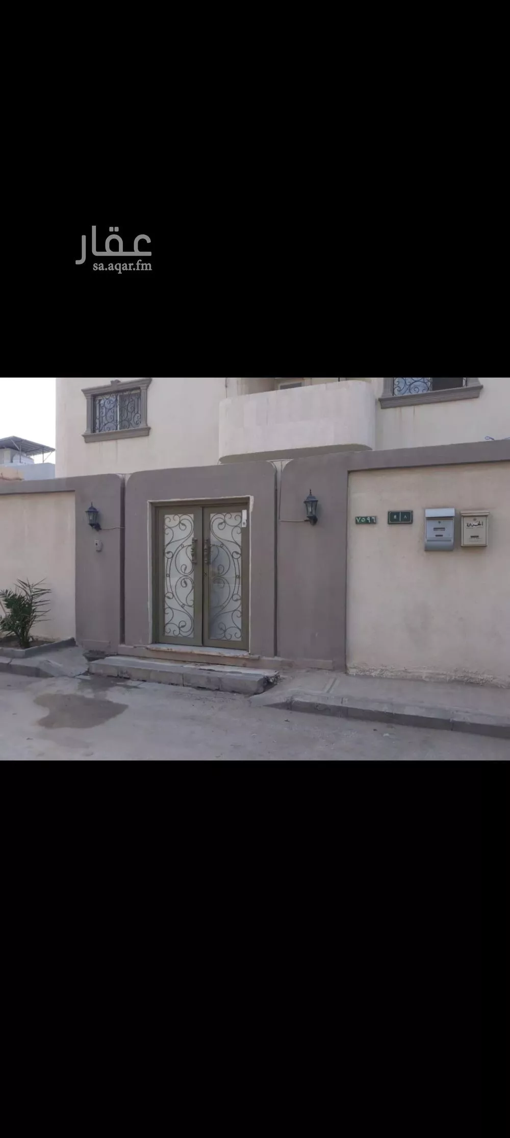 فيلا للبيع في حي الروضة, مدينة الدمام, المنطقة الشرقية 1 صورة