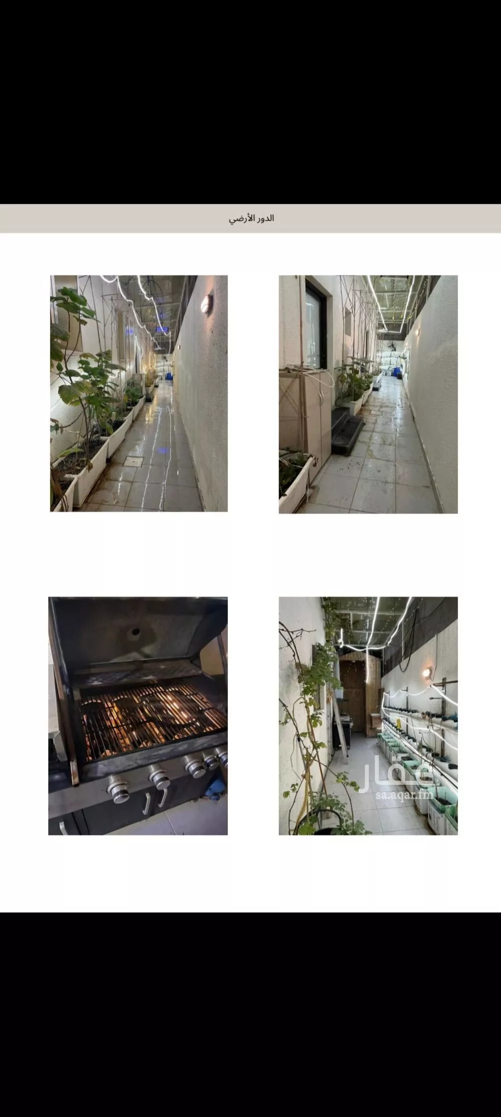 فيلا للإيجار في شارع المنذر بن صخر, حي الراكة الشمالية, مدينة الدمام, المنطقة الشرقية 1 صورة