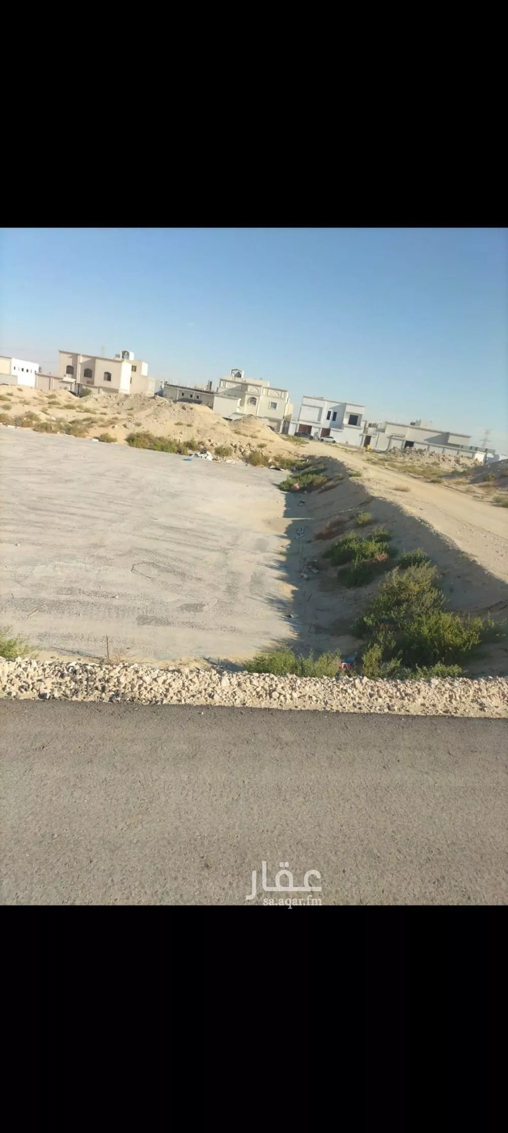 أرض للبيع في شارع حريث ابن عبدالرحمن, حي الصقور, مدينة الاحساء, المنطقة الشرقية 1 صورة