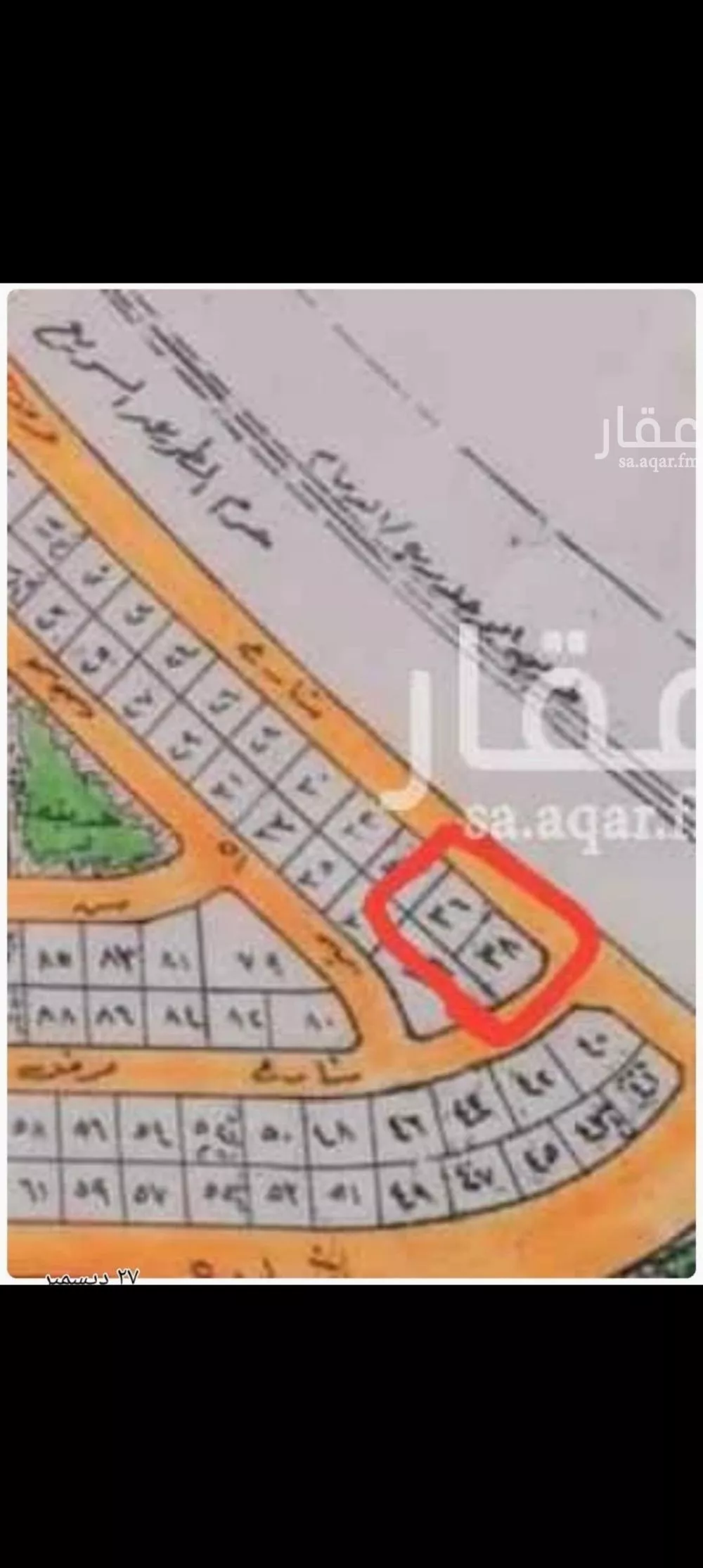 أرض للبيع في شارع القطيف 31, مدينة القطيف, المنطقة الشرقية 1 صورة