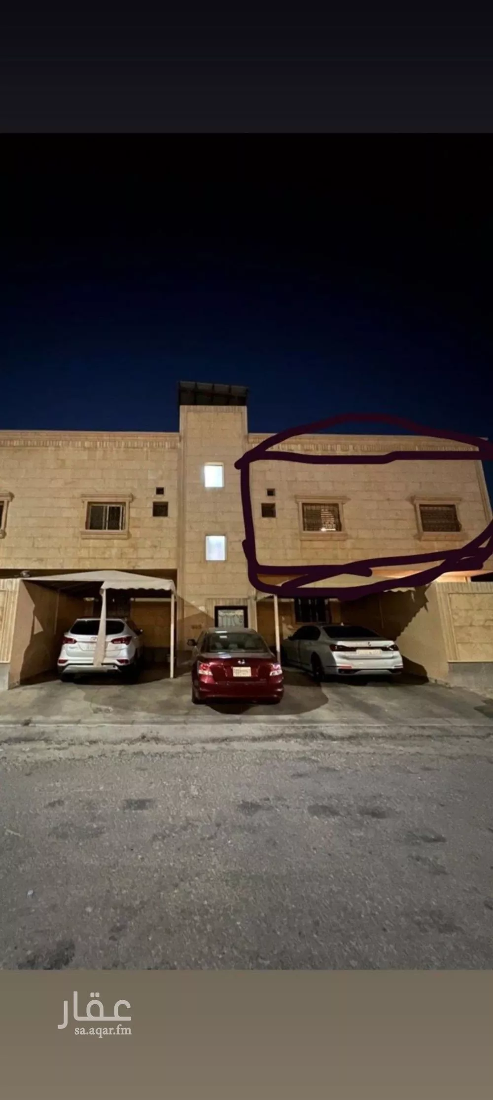 شقة للبيع في شارع قباء, حي عبدالله فؤاد, مدينة الدمام, المنطقة الشرقية 1 صورة