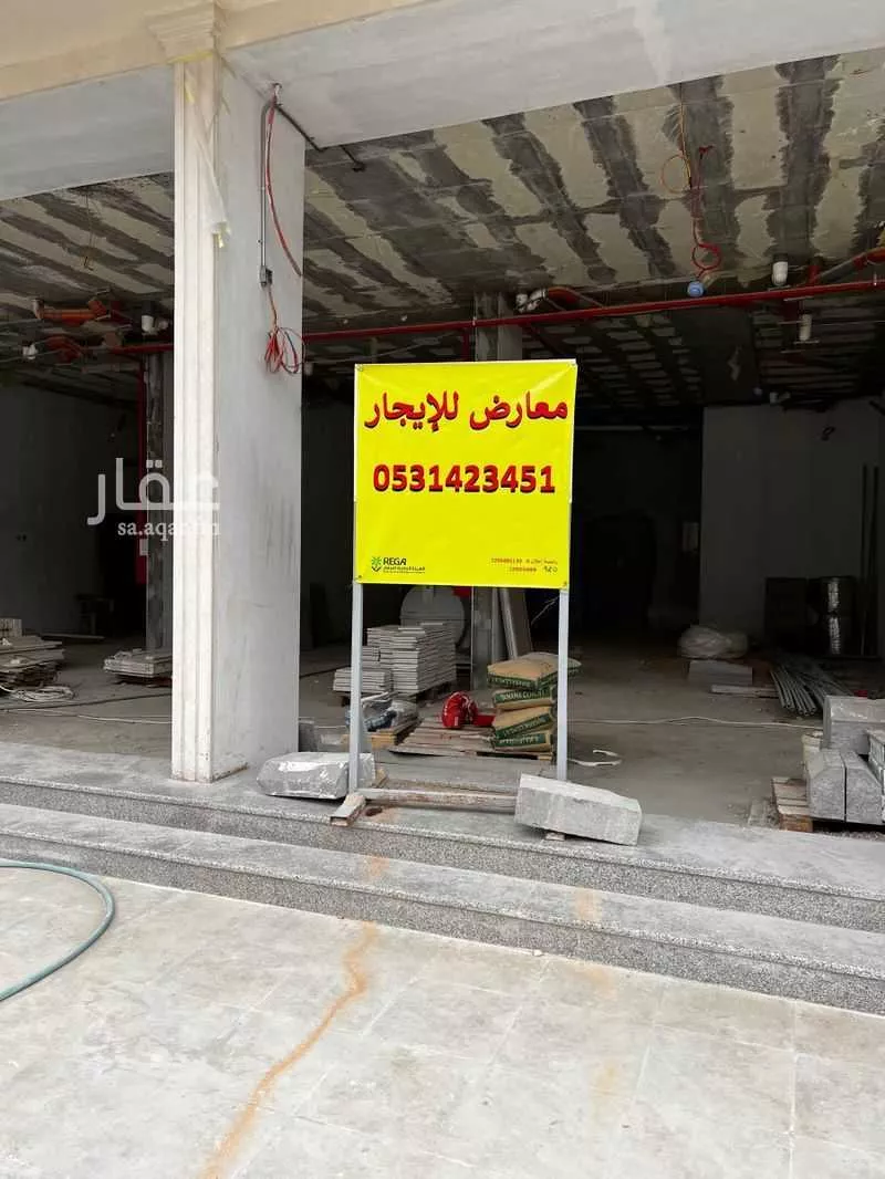 عمارة للإيجار في شارع اللؤلؤة, حي العارض, مدينة الرياض, منطقة الرياض 1 صورة
