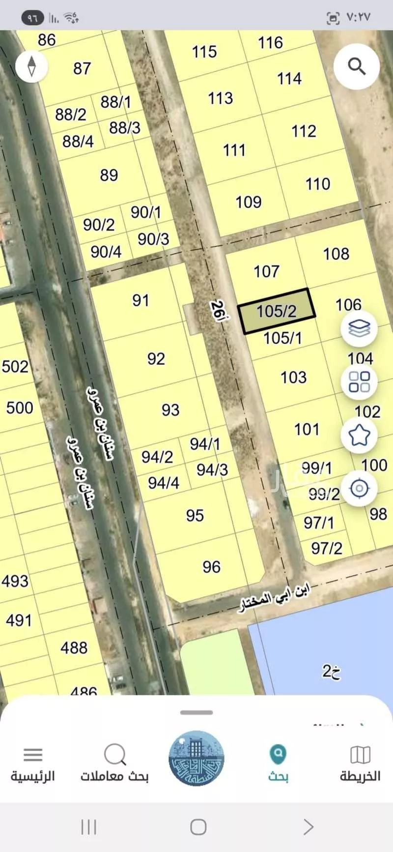 أرض للبيع في شارع 26ا, حي ضاحية الملك فهد, مدينة الدمام, المنطقة الشرقية 1 صورة