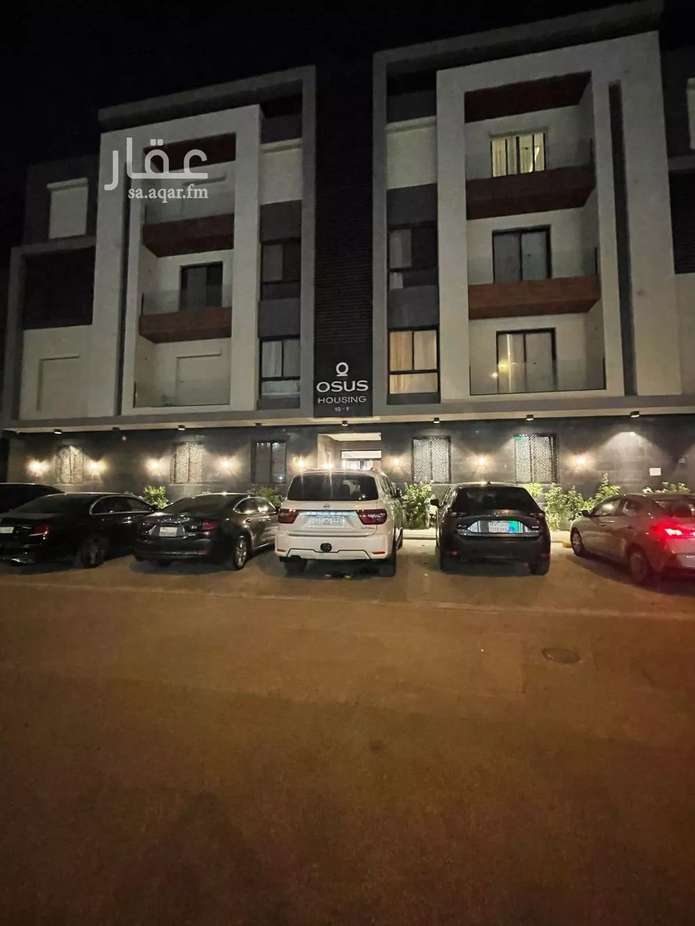 شقة للبيع في شارع اسماعيل الازهري, حي المونسية, مدينة الرياض, منطقة الرياض 1 صورة