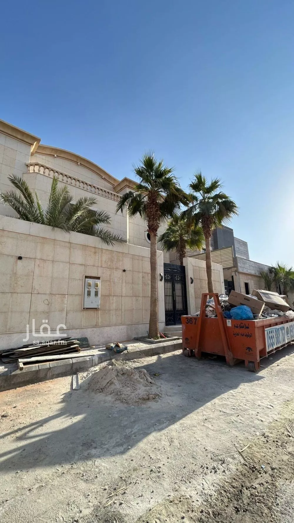 شقة للإيجار في شارع المناقيش, حي غرناطة, مدينة الرياض, منطقة الرياض 1 صورة