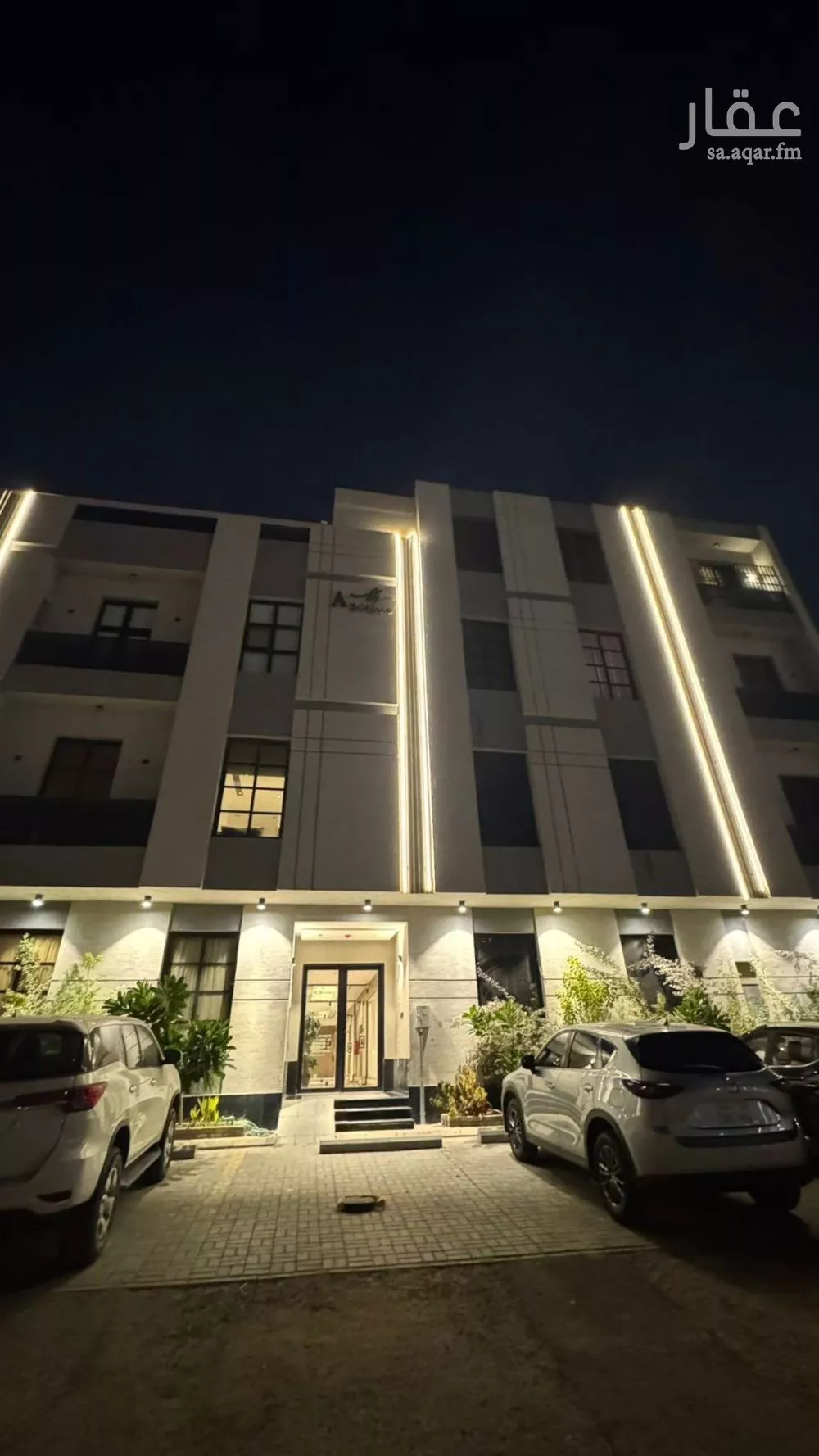 شقة للإيجار في شارع القماري, حي المونسية, مدينة الرياض, منطقة الرياض 1 صورة