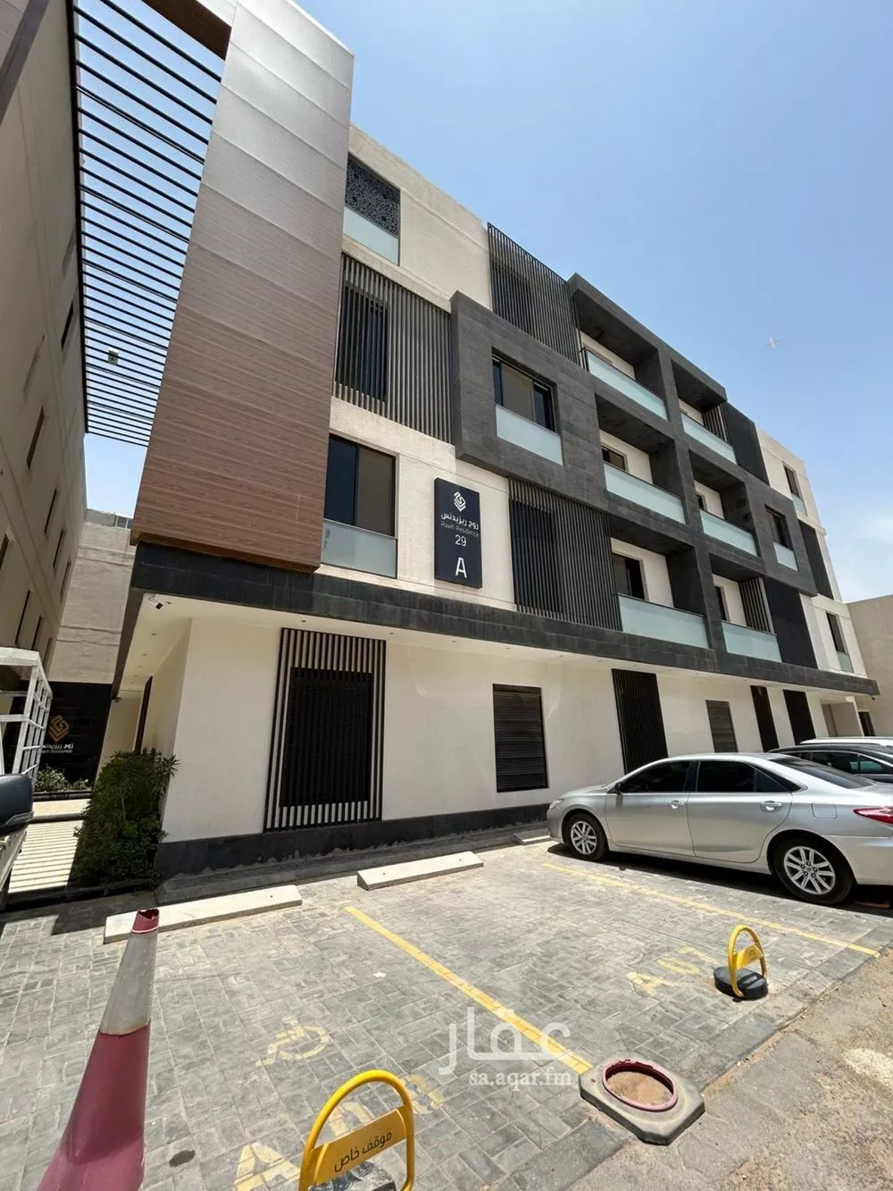 شقة للإيجار في شارع الشباب, حي المونسية, مدينة الرياض, منطقة الرياض 1 صورة