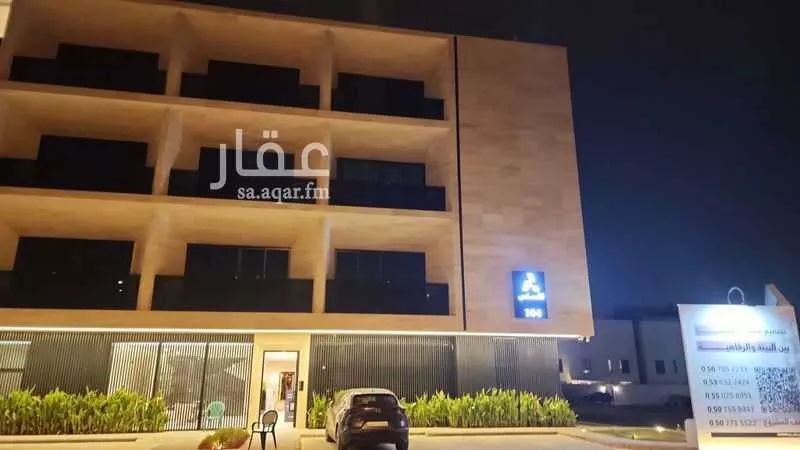 شقة للإيجار في شارع رقم 324, حي الملقا, مدينة الرياض, منطقة الرياض 1 صورة