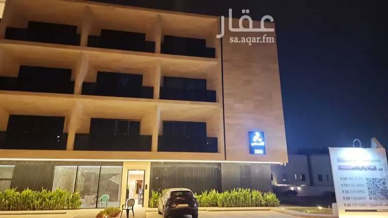 شقة للإيجار في شارع رقم 324, حي الملقا, مدينة الرياض, منطقة الرياض 1 صورة