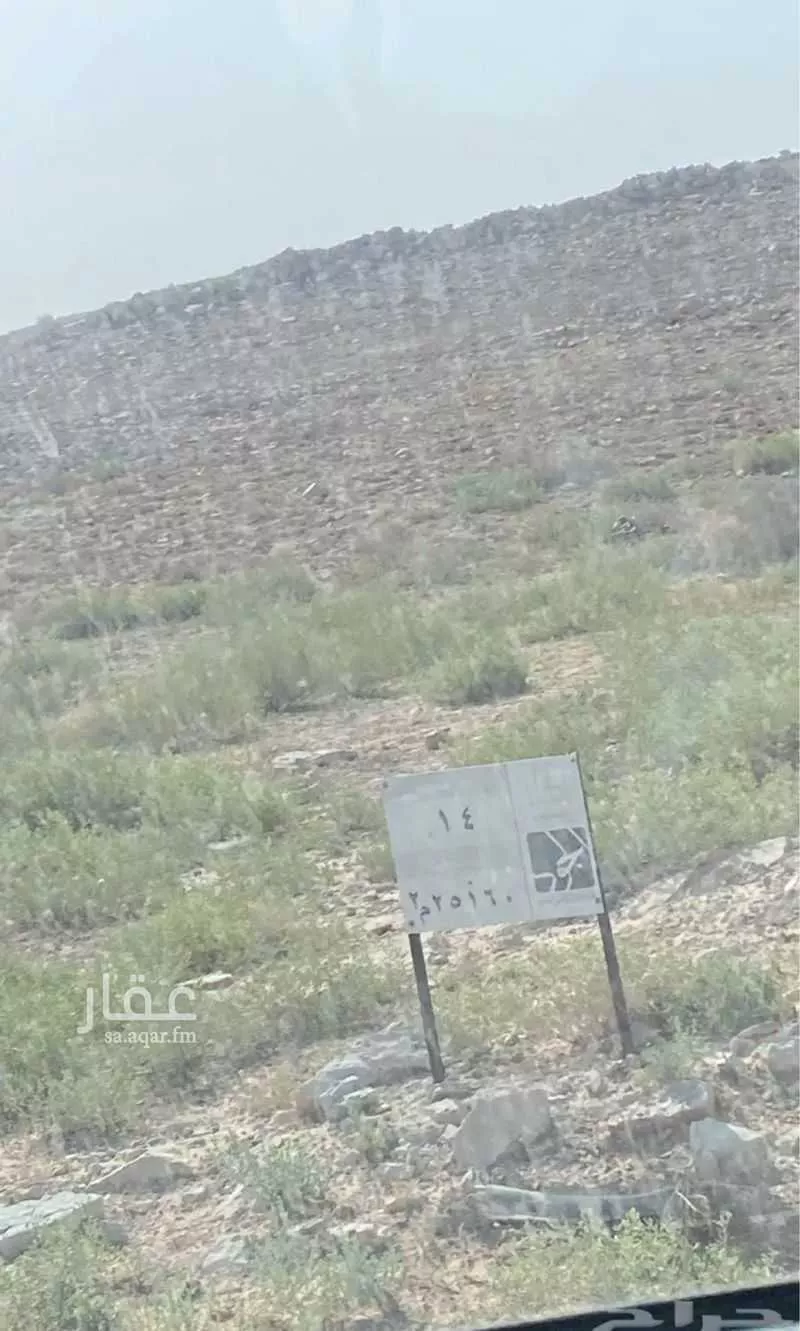 أرض للبيع في حي الحزم, مدينة عنيزه, منطقة القصيم 1 صورة