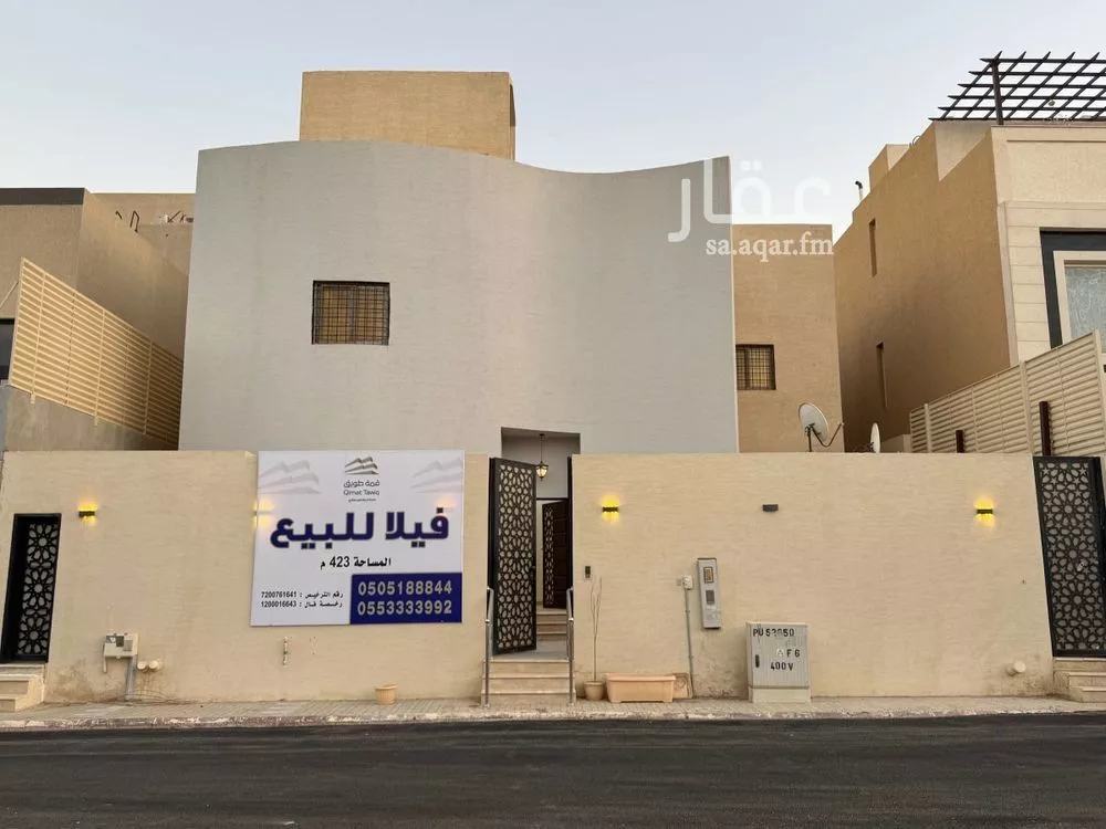 فيلا للإيجار في شارع أبي داود المصحفي, حي النرجس, مدينة الرياض, منطقة الرياض 1 صورة