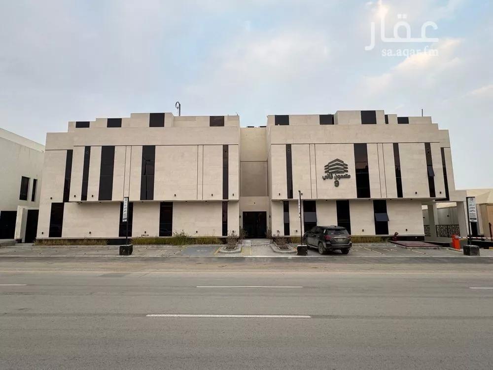 شقة للبيع في شارع خيبر, حي العارض, مدينة الرياض, منطقة الرياض 1 صورة