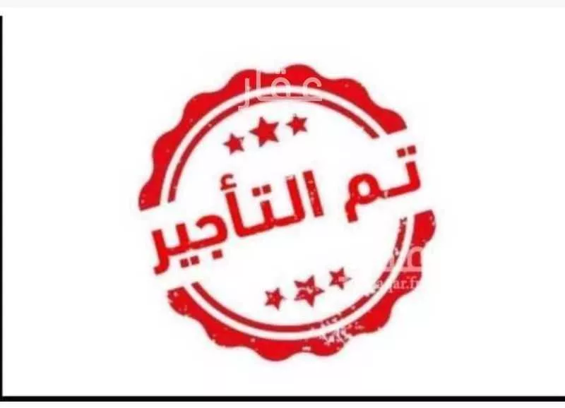 شقة للإيجار في شارع محمد سعيد ناصيف فرعي, حي النزهة, مدينة جدة, منطقة مكة المكرمة 1 صورة